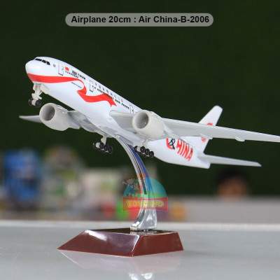 Airplane 20cm : Air China-B-2006